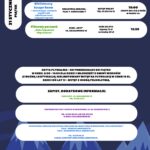 Zapraszamy na ferie z biblioteką!