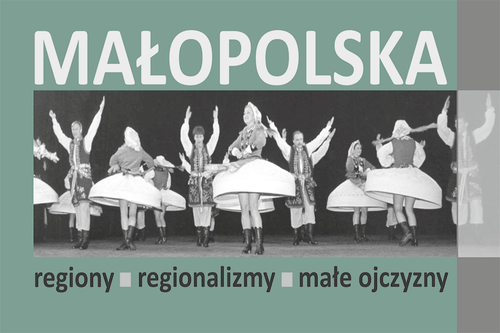 Relacja z promocji XXVI tomu rocznika "Małopolska – Regiony, Regionalizmy, Małe Ojczyzny"